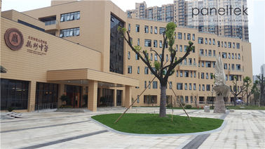 Chiny Systemy elewacji porcelanowych, fasadowe, budujące wentylowane elewacje kompozytowe fabryka